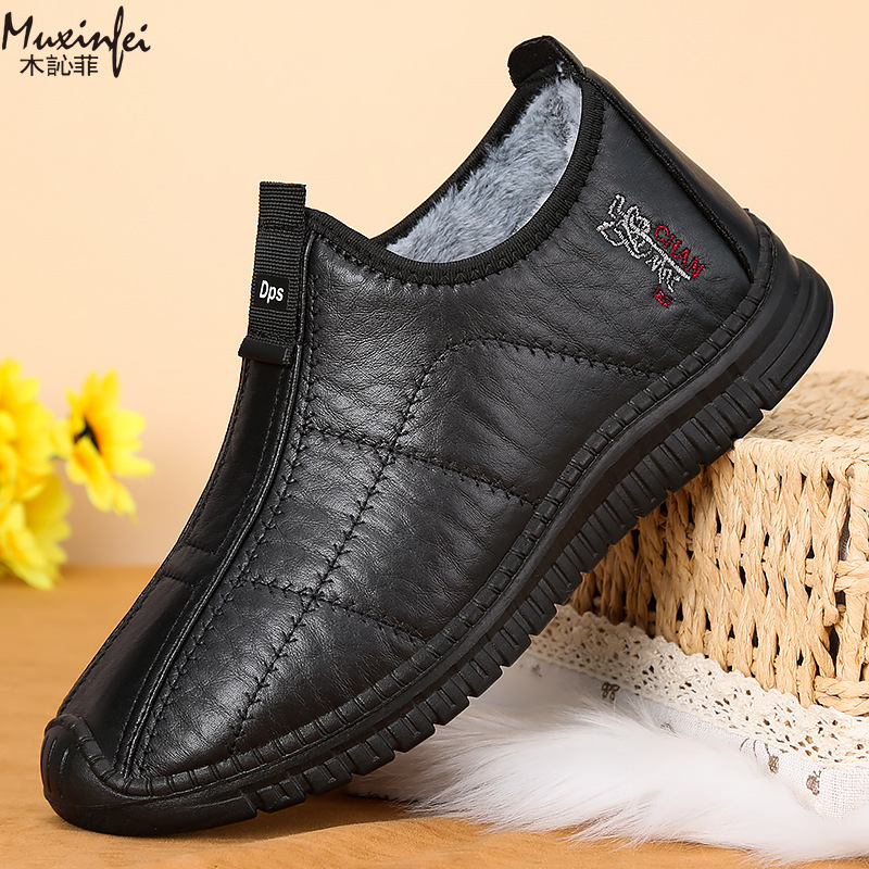 Winter Men's Cotton Shoes Warm - đánh giá và giá Espadrille Slip On